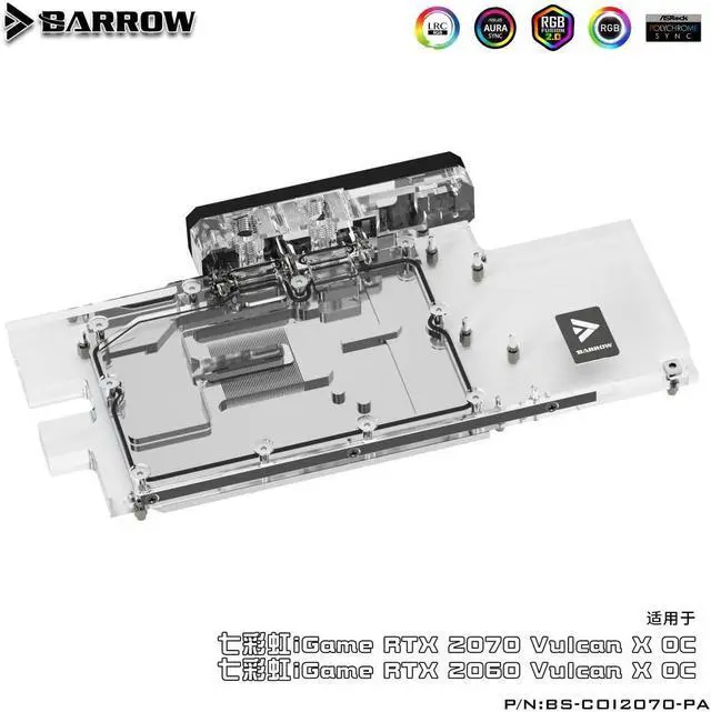 Alt view image 3 of 3 - Barrow BS-COI2070-PA Colorful Flame God of War RTX2070 Full Coverage Graphics Cold Head Aurora