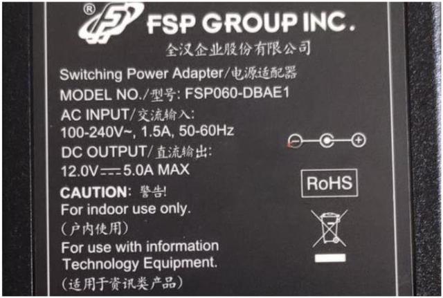 FSP 12V 5A 60W FSP060-DBAE1 FSP060-DIBAN2 LCD Display Power Supply