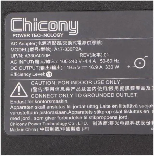 Alt view image 2 of 2 - 19.5V 16.9A 330W 7.4x5.0mm Chicony A17-330P2A Power Supply AC Adapter For A330A010P Laptop Charger