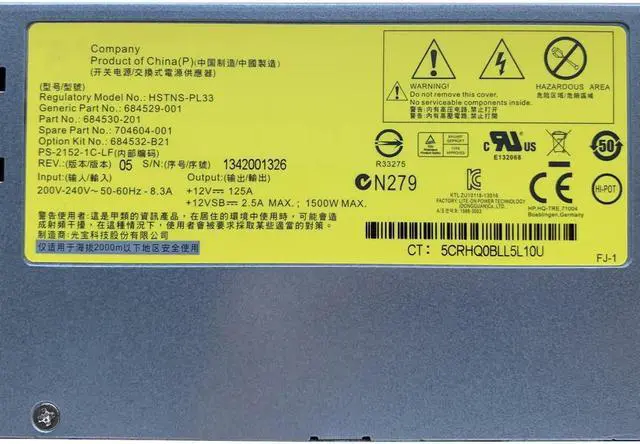 Alt view image 2 of 3 - For HP DL580 G8 1500W server power supply HSTNS-PL33 684529-001 704604-001 684532-B21 684532-B21704604-001 Fast ship