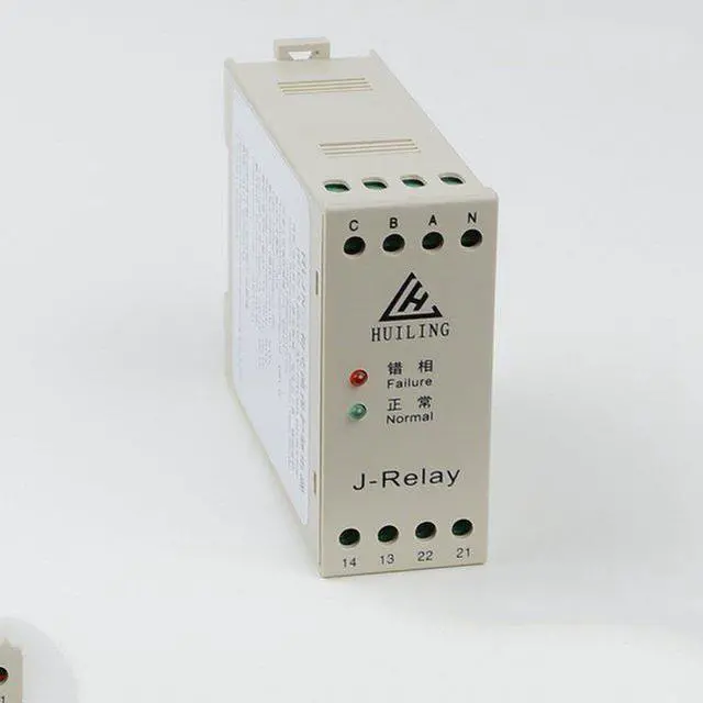 Main image of 1pcs Otis three-phase AC protection phase sequence relay HLJN3/J-Relay Elevator Accessories