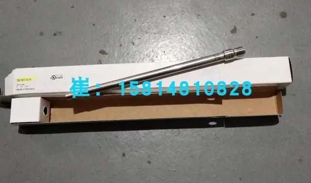 Main image of in box  SEN01674