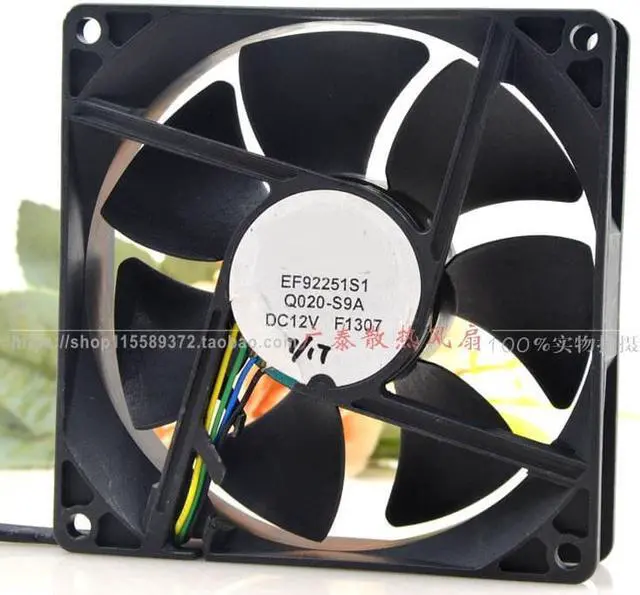 Main image of EF92251S1-Q020-S9A 9225 9CM 12V chassis cooling fan 4-wire PWM
