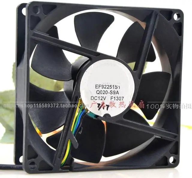 Alt view image 3 of 3 - EF92251S1-Q020-S9A 9225 9CM 12V chassis cooling fan 4-wire PWM