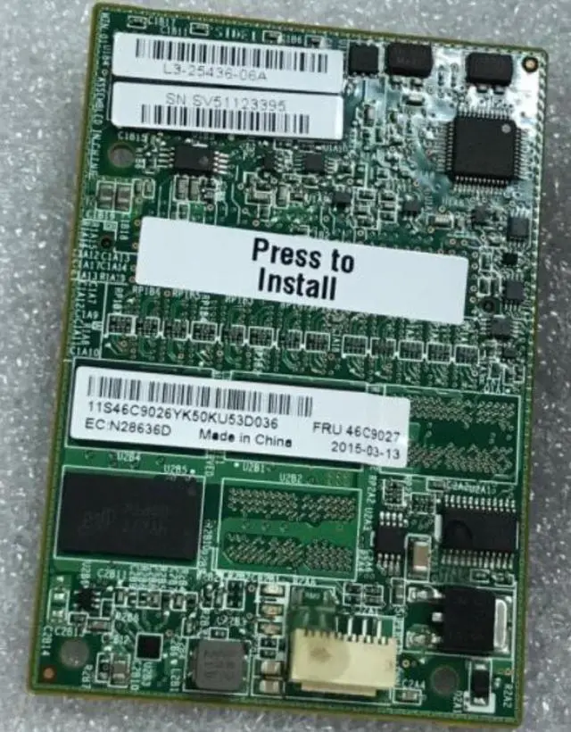 Main image of 81Y4488 ServeRAID M5100 M5110 Series 512MB Flash/RAID 5 Upgrade RAID5 KEY