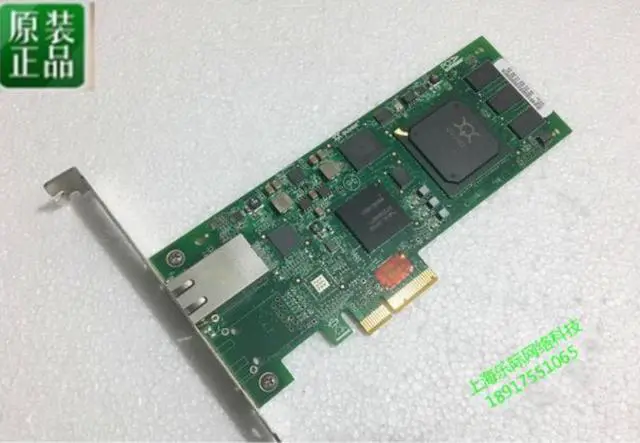 Main image of 39Y6146 QLE4060C iSCSI 1Gb Single-port PCIe Adapter network PCIe Controller Card