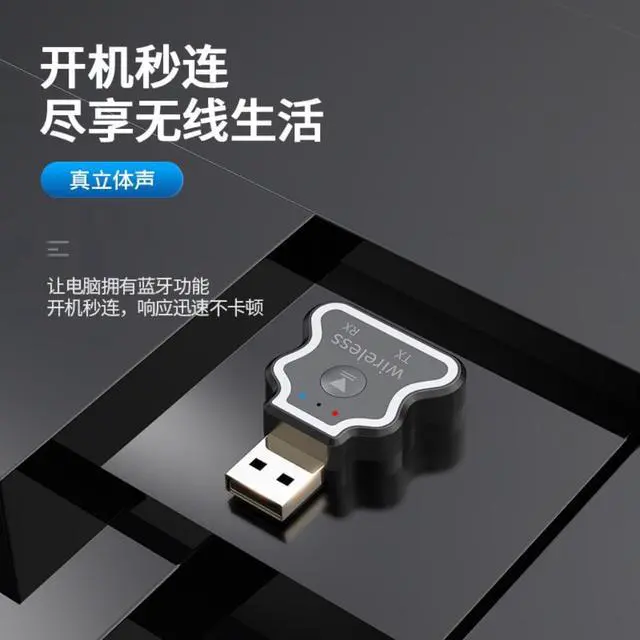 Alt view image 2 of 3 - 2 in 1 USB Bluetooth 5.0 Audio Transmitter Receiver Adapter 3.5mm cable for TV PC Car AUX