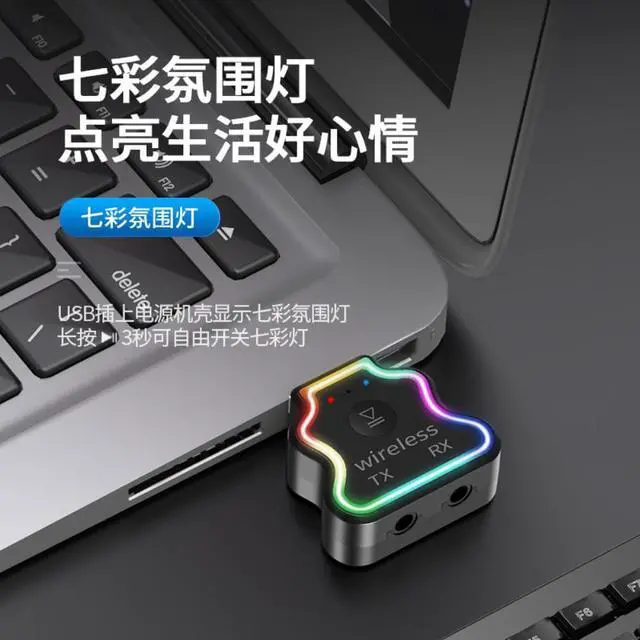 Alt view image 3 of 3 - 2 in 1 USB Bluetooth 5.0 Audio Transmitter Receiver Adapter 3.5mm cable for TV PC Car AUX