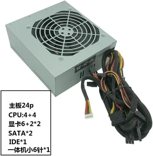 Alt view image 3 of 6 - PSU For Viewpaker AIO ATX 400W Switching Power Supply FSP450-60LHLAA S600