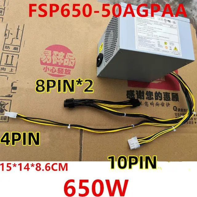 Main image of PSU For Lenovo P300 P310 P320 P340 P350 P330 10Pin 650W Power Supply FSP650-50AGPAA FSP400-40AGPAA FSP250-30AGBAA