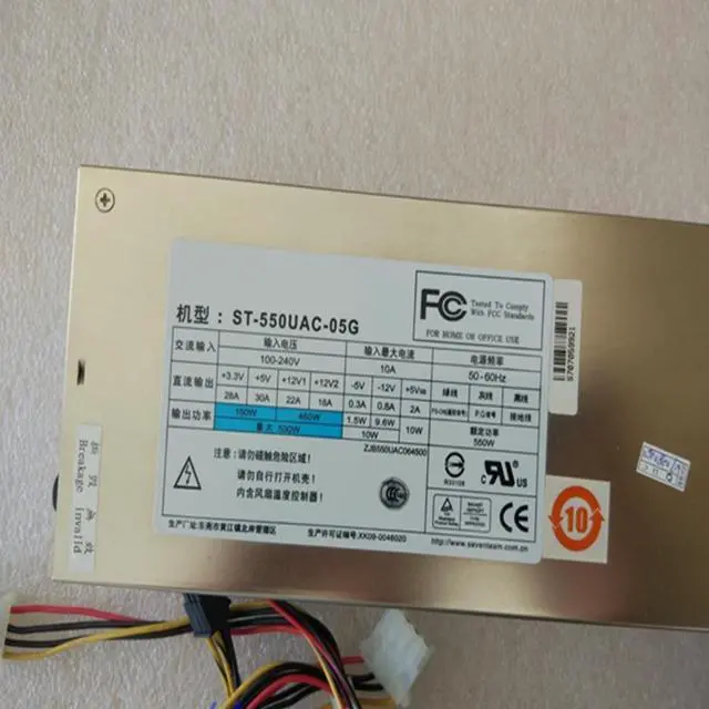 Alt view image 3 of 6 - PSU For Seventeam 2U 550W Switching Power Supply ST-550UAC-05G