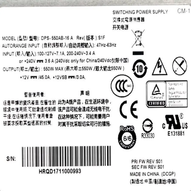 Alt view image 3 of 6 - PSU For Delta CRPS 550W Switching Power Supply DPS-550AB-16 A