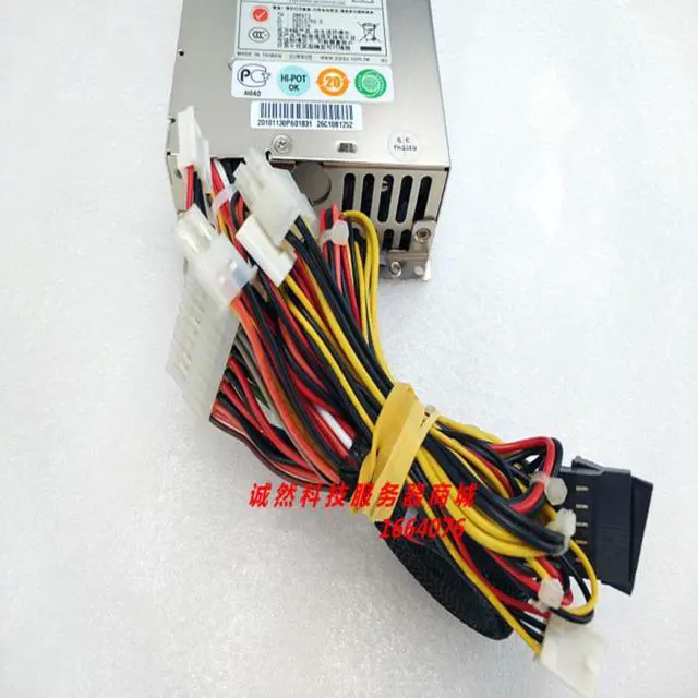 Alt view image 3 of 6 - PSU For Emacs 1U 250W Switching Power Supply H1U-6250P