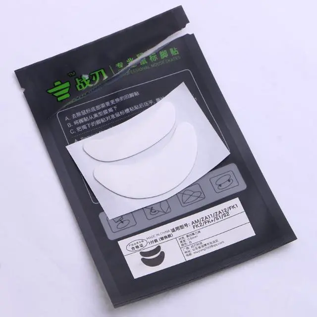 Alt view image 4 of 4 - 1Set Mouse Feet Mouse Skates Sticker Pad Rounded Glides Curved Edges Replacement for Zowie AM ZA11 ZA12 FK1 FK2 FK+ Mice