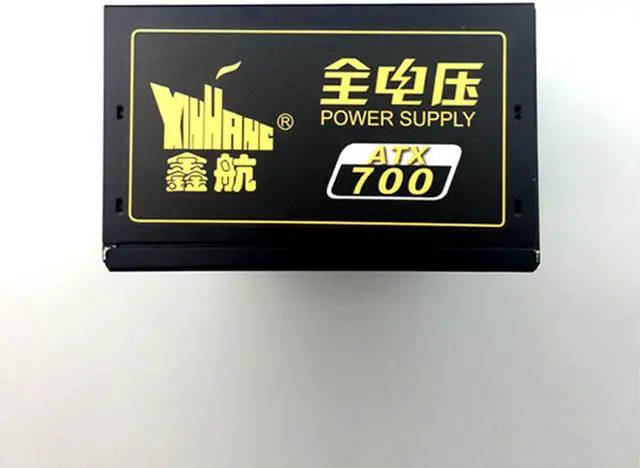 Main image of Max 850W ATX Power Supply Quiet Fan For Intel AMD PC PSU PC Computer Rated 700W 750Watt 12cm Fan 12V ATX PC Power Supply PFC