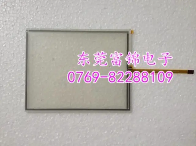 Main image of MT8121iE MT8121iE1WV       touch,