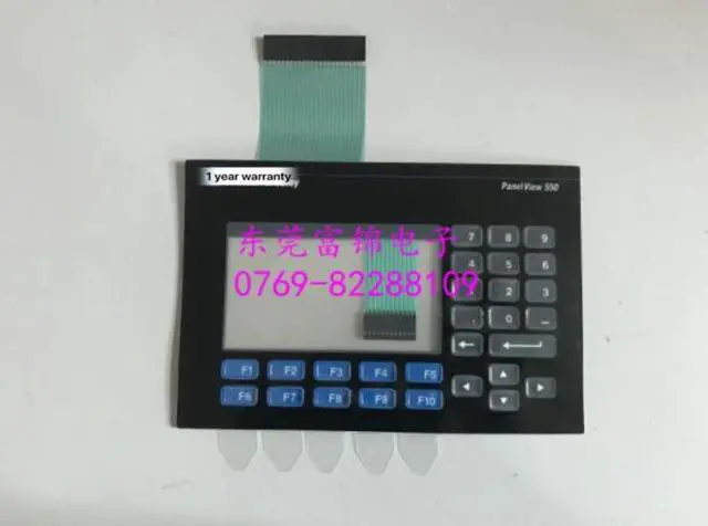 Main image of 2711-B5A8L3 2711-B5A9 2711-B5A9L       touch,
