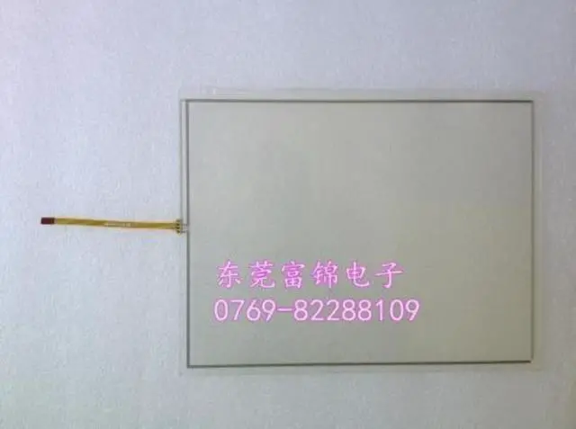 Main image of AMT9552 AMT 9552       touch,