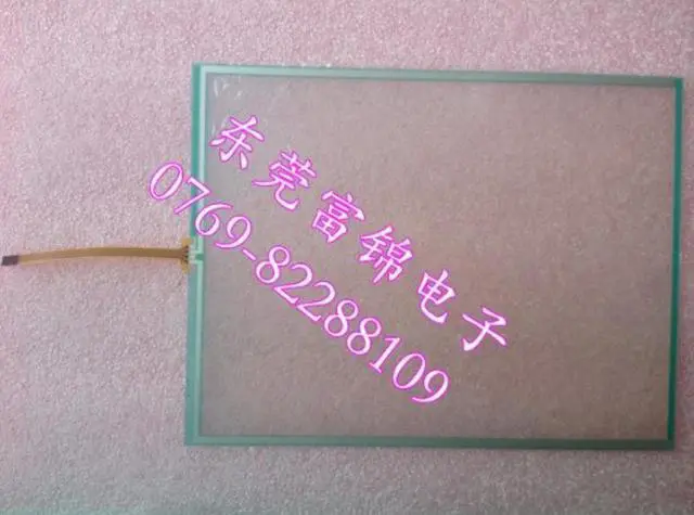Main image of ZAX-N ZAX9100         touch,