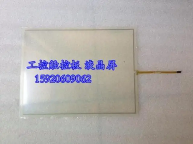 Main image of N010-0554-T805A        touch,