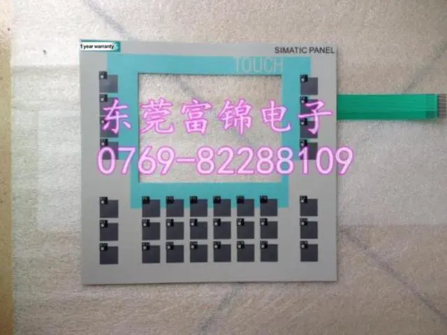 Main image of touch button film 6AV6642-0DC01-1AX10,