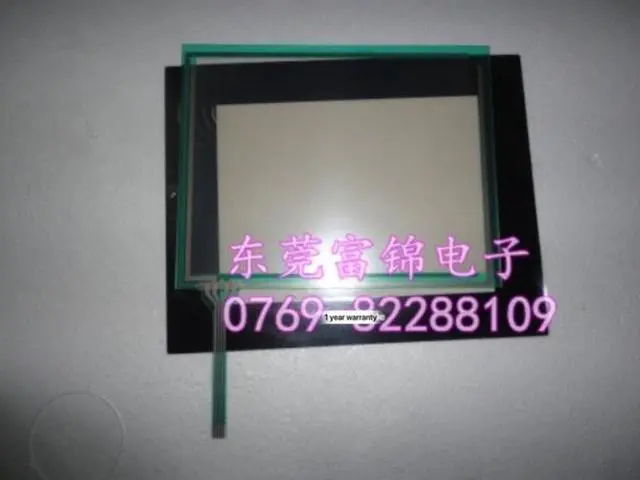 Main image of touch AIG32TQ02D+protective film,