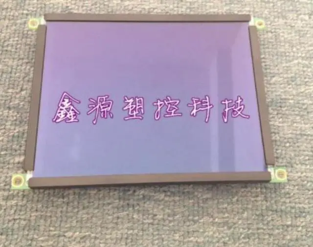 Main image of 5.7'' EL lcd panel EL320.240.36-AG