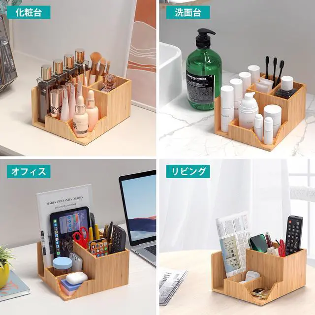 Alt view image 7 of 7 - Beebo Beabo Bamboo Desk Organizer Tray, Adjustable Office Supplies Pencil Stationery Caddy, Small Desktop Organizer Pen Holder, Desk Organization Storage Boxes and Accessories for Home Office