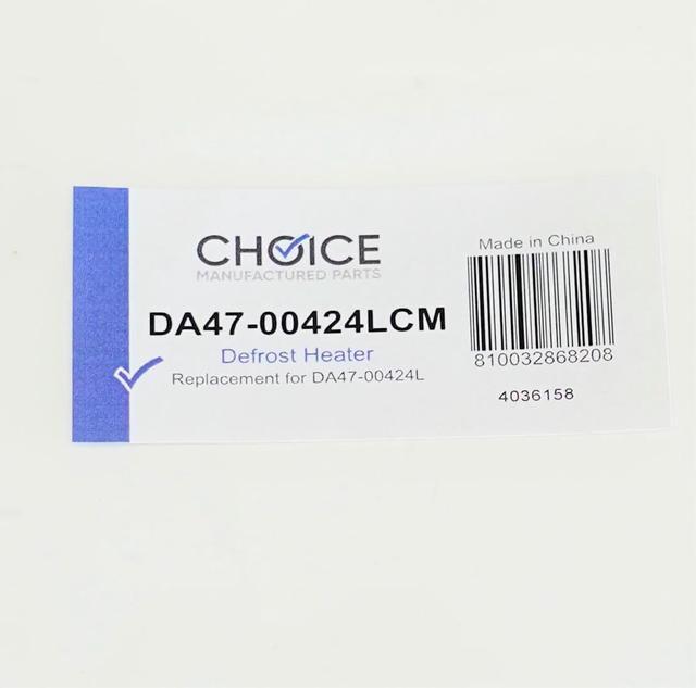 Alt view image 5 of 5 - Choice Manufactured DA47-00424L for Samsung Refrigerator Defrost Heater Element