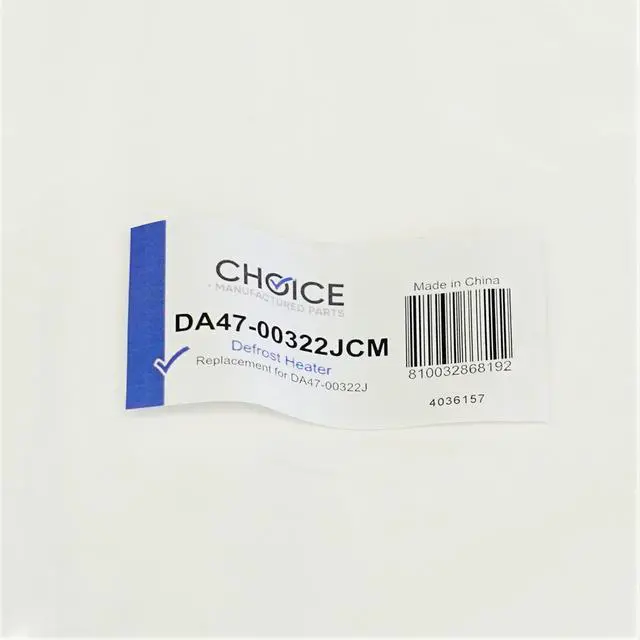 Alt view image 5 of 5 - Choice Manufactured DA47-00322J for Samsung Refrigerator Defrost Heater Element