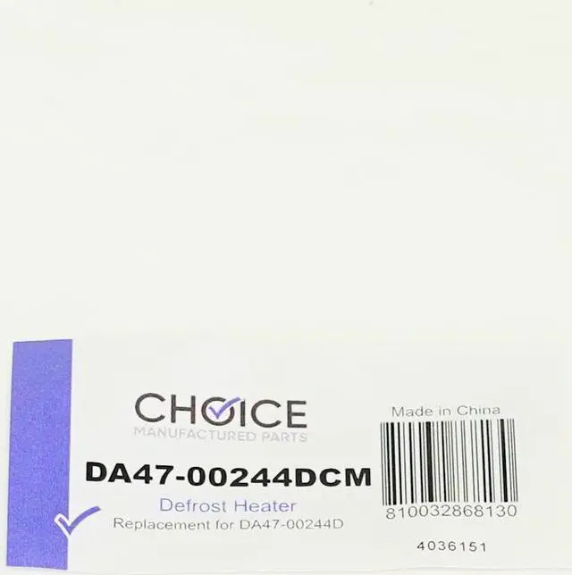 Alt view image 4 of 4 - Choice Manufactured DA47-00244D for Samsung Refrigerator Defrost Heater Element