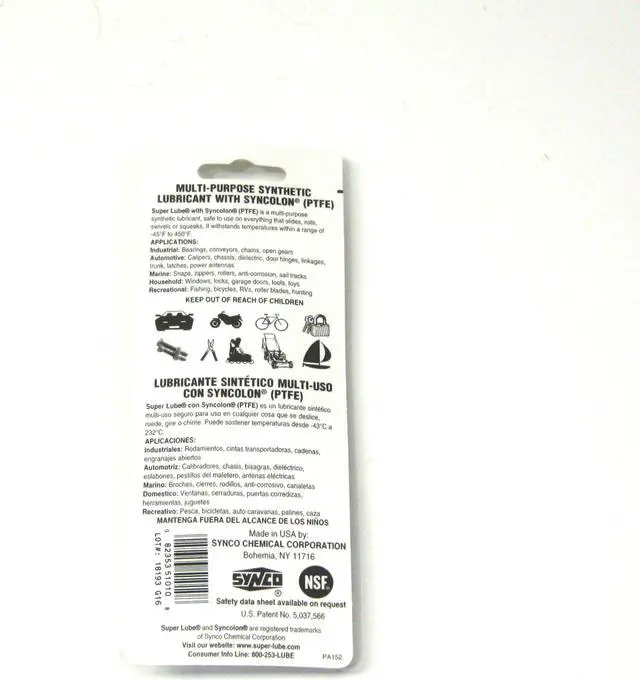 Alt view image 10 of 17 - Super Lube Synthetic Hydraulic Oil, 7mL Tube, ISO Viscosity Grade : 150 51010