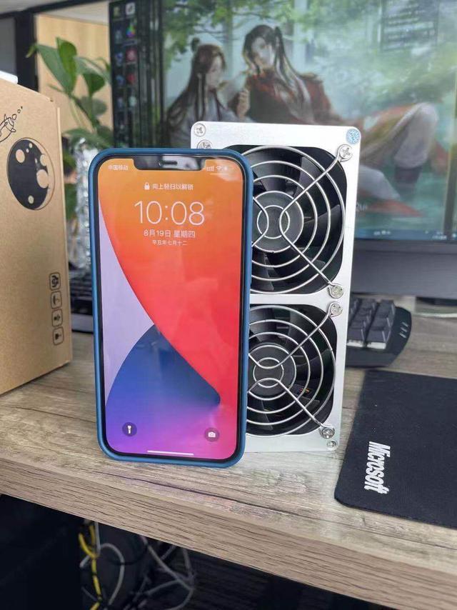 Alt view image 3 of 5 - Goldshell Minidoge 185M Dogecoin Miner Goldshell 235W Asic Mining Machine Mini-doge Miner Optional with power supply and without power supply