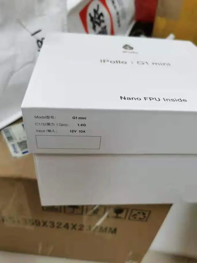 Alt view image 5 of 7 - Grin Miner iPollo G1 Mini 1.2GH/s(with PSU) Home Mining Machine Cuckatoo32/31 Algorithm 100w Low noise Small&simple Home Riching with MWC 4.2G Hashrate