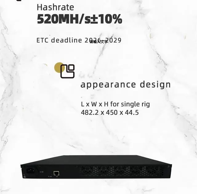 Alt view image 5 of 7 - ETC Miner Machine Jasminer X4 1U Server ETC Asic Miner Hashrate of 520MH/s with Lowest Consumption 240W Ethash Algorithm ETC Crypto Mining Machine Supply and Guaranty by ELEC SPACE