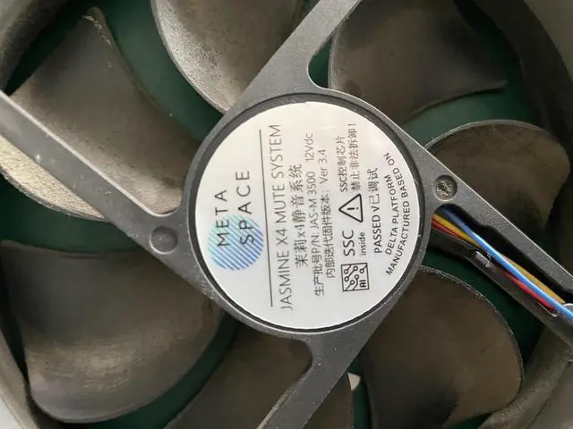 Alt view image 3 of 3 - Jasmine X4 noise reduction mute kit Jasmine x4 noise reduction silent fan Jasmine x4 fan simulator simpler than Jasmine X4 oil cooling, liquid cooling