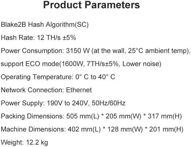Alt view image 3 of 6 - Hot Selling New Release iBeLink BM-S1 Max 12Th/s 2250W Siacoin Miner Blake2B SC Coin Miner Asic Miner With Power Supply Included