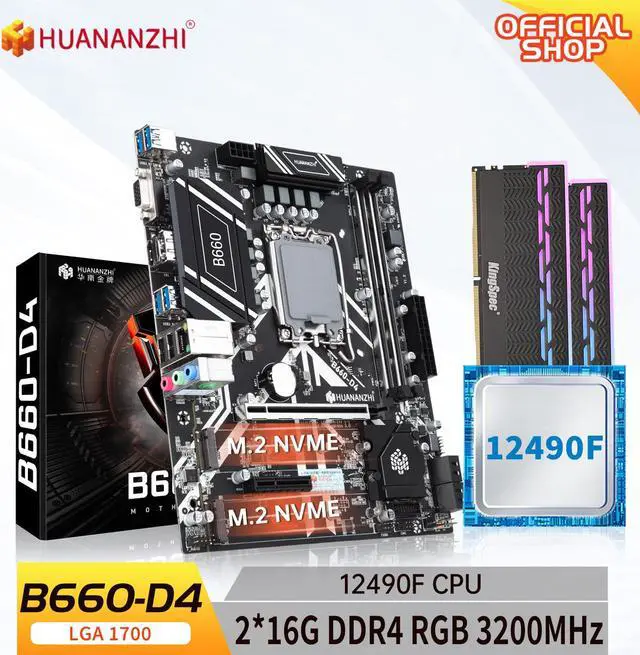 Main image of HUANANZHI B660 D4 M-ATX Motherboard with Intel Core i5 12490F LGA 1700 with 2*16G DDR4 3200mhz NON ECC memory combo kit