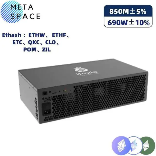 Main image of iPollo V1 Hydro 850MH/s 690W Mute Home Miner ETC ZIL OCTA ETP EXP ETHW iPollo V1H Super Quiet Miner with PSU ETHASH ASIC Miner