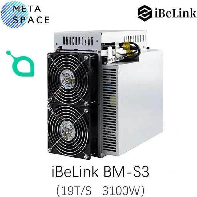 Main image of New iBeLink BM S3 19TH/S 3100W Siacoin Miner with PSU Blake2B Crypto SC Miner Sia Asic Miner iBelink BM-S3 Than Gold shell SC LITE