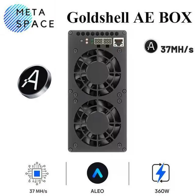 Main image of New Gold shell AE BOX 37Mh/s 360W Without PSU Aleo Miner zkSNARK Algorithm Home Silent ALEO Mining Gold-shell AEBOX ALEO Coin Miner