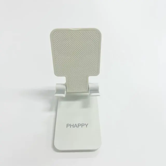 Main image of PHAPPY Angle Height Adjustable Fully Cell Phone Stand, Forldable Holder Compatible with All Mobile Phones