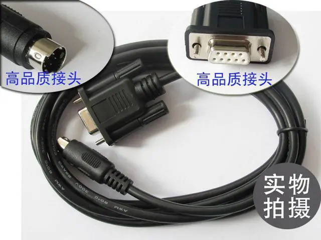 Alt view image 3 of 6 - For 1PC New Mitsubishi FX series PLC programming cable Download cable Cable SC-11