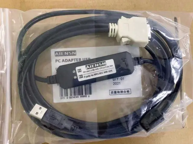 Alt view image 2 of 5 - For USB-MR-CPCATCBL3M Mitsubishi Servo MR-J2S/J2 Programming Cable