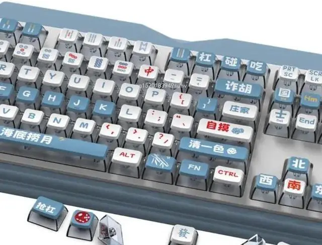 Main image of 116Keys Mahjong Translucents Keycap only PBT Puddings ASA Keycap for Mechanical Gamers Keyboards
