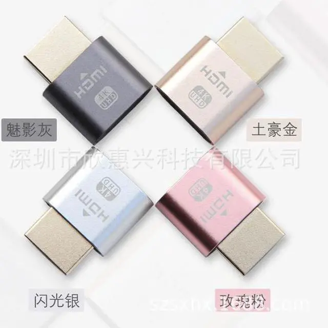 Alt view image 2 of 5 - HDMI dummy plug Virtual Display EDID Display cheat Video card cheat