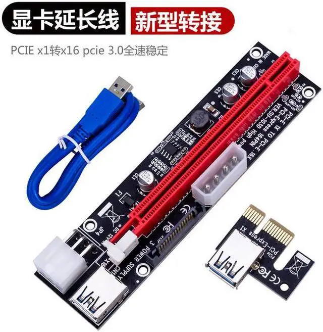 Alt view image 4 of 5 - PCI-E port extension PCIEX1-X16 video card extension cable USB3.0 adapter card 3-in-1 Power supply 6-PIN