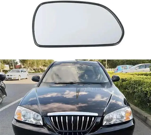 Main image of Acaigel Exterior Right Side View Door Mirror Glass Heated For Hyundai Elantra 04-10