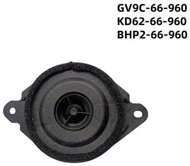 Alt view image 3 of 5 - Paiying Tweeter Speaker For Mazda 3 2013-2018 CX-5 2012-2015 Mazda 6 GJ GL KD62-66-960