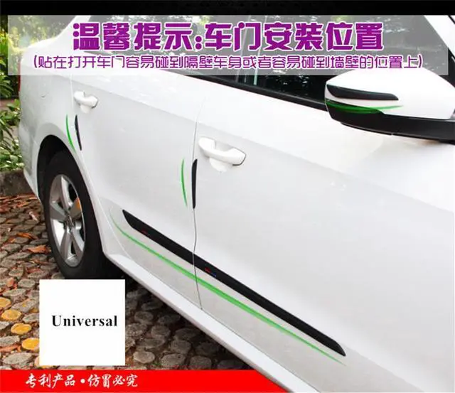 Alt view image 4 of 7 - Paiying 4X  Rubber Car Side Skirt Door Line Body Moulding Trim Cover Stripes US